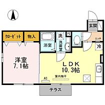 香川県高松市伏石町（賃貸アパート1LDK・1階・41.01㎡） その1