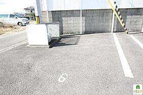 香川県高松市紙町（賃貸アパート1K・2階・32.78㎡） その22