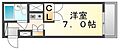 アルファ桜町6階2.9万円