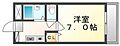 グランデ213階3.7万円