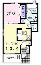 高松琴平電気鉄道志度線 八栗駅 徒歩9分の賃貸アパート 1階1LDKの間取り