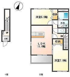 シャトーミニヨン 2LDKの間取図画像