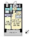 ルスト栗林町3階7.0万円