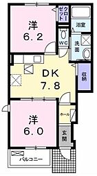 ウエストヴィレッジ2 2DKの間取図画像