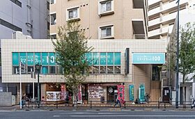 千葉県千葉市稲毛区稲毛東3丁目（賃貸マンション1K・4階・23.59㎡） その27