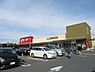 周辺：【スーパー】ヤオコー稲毛海岸店まで326ｍ