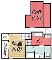 千葉県千葉市中央区長洲2丁目（賃貸アパート1K・1階・21.12㎡） その2