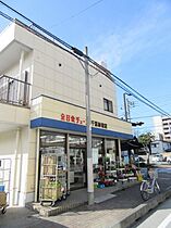 千葉県千葉市中央区問屋町（賃貸マンション1K・5階・24.37㎡） その26