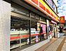 周辺：【コンビニエンスストア】デイリーヤマザキ　本千葉店まで89ｍ