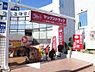 周辺：【ドラッグストア】ヤックスドラッグ新検見川店まで842ｍ