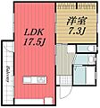 真砂一丁目団地1-11-94階8.3万円