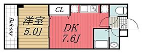 千葉県千葉市花見川区南花園2丁目（賃貸マンション1DK・1階・27.34㎡） その2