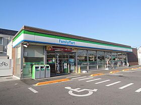 パティオ・アンソレイエ・E  ｜ 滋賀県東近江市東沖野１丁目（賃貸アパート2LDK・2階・64.43㎡） その19