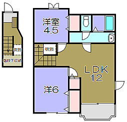 ラルジュ 2LDKの間取図画像