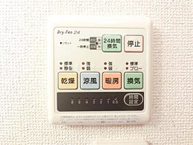 サンフレッシュII  ｜ 滋賀県愛知郡愛荘町市（賃貸アパート1K・2階・28.10㎡） その22