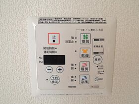 グリーンフォレスト  ｜ 滋賀県東近江市八日市緑町（賃貸アパート2LDK・2階・65.94㎡） その30