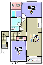 クレール聖徳B  ｜ 滋賀県東近江市聖徳町（賃貸アパート2LDK・2階・57.21㎡） その2