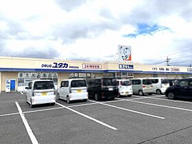 グッドライフステージ小泉  ｜ 滋賀県彦根市小泉町（賃貸アパート1LDK・1階・39.00㎡） その27