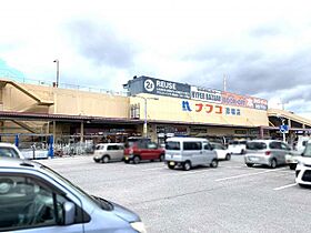 グッドライフステージ小泉  ｜ 滋賀県彦根市小泉町（賃貸アパート1LDK・1階・39.00㎡） その28