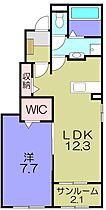 Ｃｅｎｔｅｒ　Ｖｉｌｌａｇｅ  ｜ 滋賀県東近江市林田町（賃貸アパート1LDK・1階・50.14㎡） その2