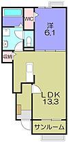 サンジェルマン  ｜ 滋賀県東近江市沖野４丁目（賃貸アパート1LDK・1階・50.01㎡） その2