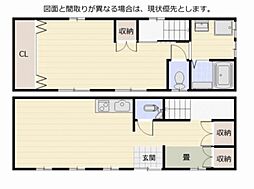 浜田町3丁目2−6店舗付住宅