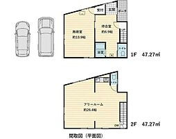 長曽根町2階建て　貸店舗事務所