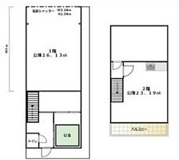 黒原新町4−44