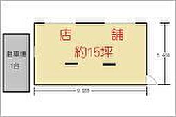 富士林プラザ11番館