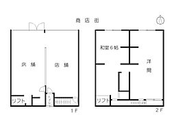天美南2ー86−2