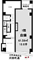 CotoGlance鴨川別邸1階27.5万円