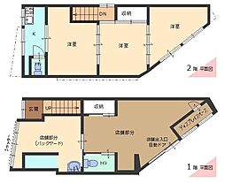 東山町貸店舗