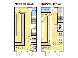 Ｔ−ｓｑｕａｒｅ（ティースクエア）