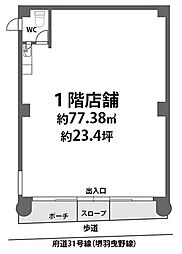 ロイヤル雅