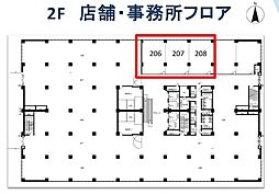 船場センタービル　6号館