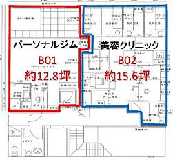 Ｊｕｎｓ瓦町ビルディン