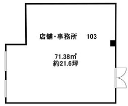 新栄プロパティー古市駅東