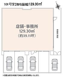 ジオ四条桂川ブライトコア