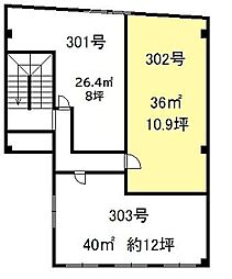 第二深井ビル