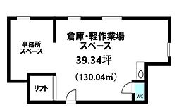 日進ビルの間取図画像