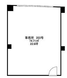 伸和ビルの間取図画像