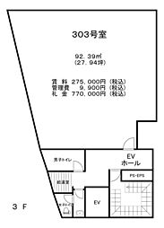 Abbie淀川の間取図画像
