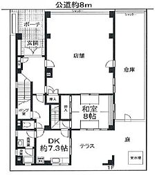 マンション光南の間取図画像