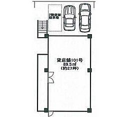 ナカヤマビルの間取図画像