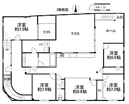 後川ビルディングの間取図画像