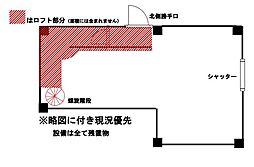 バウハウスの間取図画像