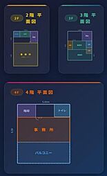 アンブルールビルディングの間取図画像