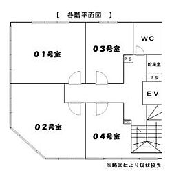 上六ビルの間取図画像
