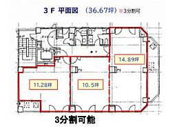 三好第2ビルの間取図画像
