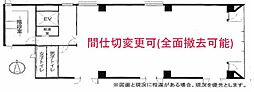 本町パートナーズビルの間取図画像